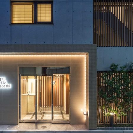 Hotel Brillio Asakusabashi Präfektur Tokio Exterior foto
